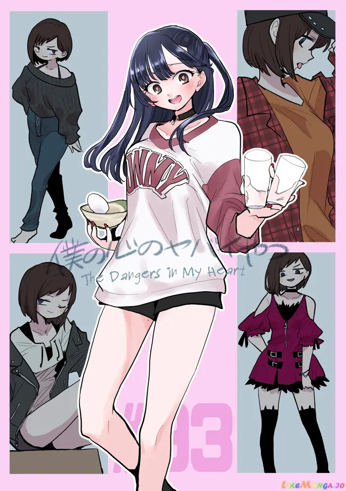 The Dangers in My Heart Chapter 93 image 01_optimized